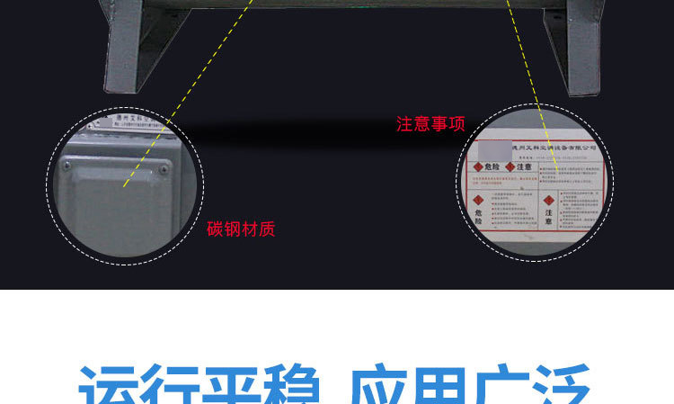 消防排煙風機為什么要試車?