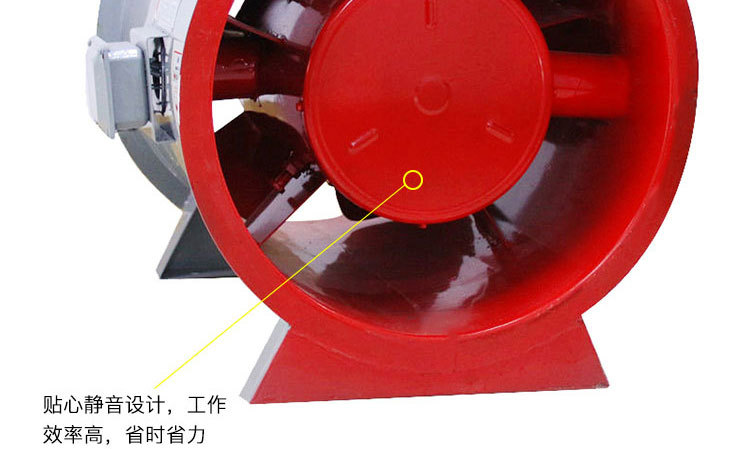 消防排煙風機為什么要試車?