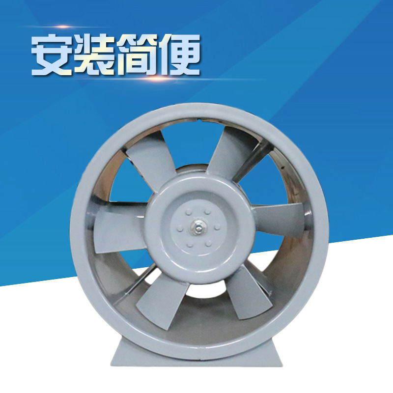 消防排煙風機與排煙怎么連接？