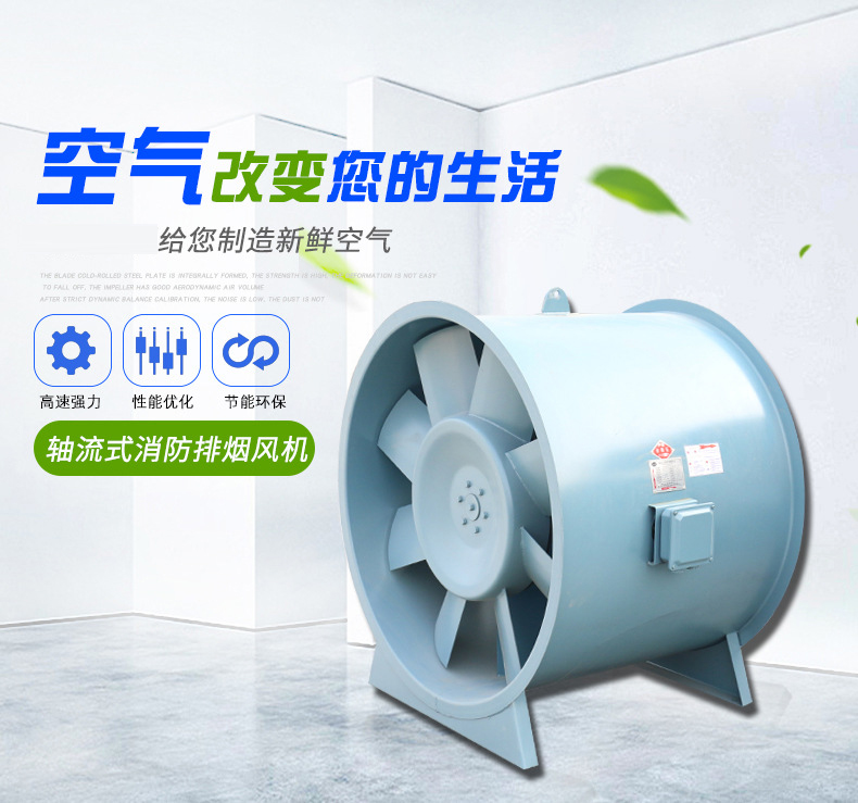 山東3c防火閥該如何正確安裝?